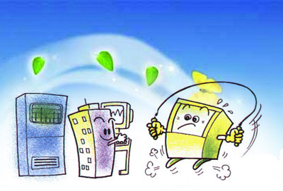 什么是節(jié)能？如何做節(jié)能？